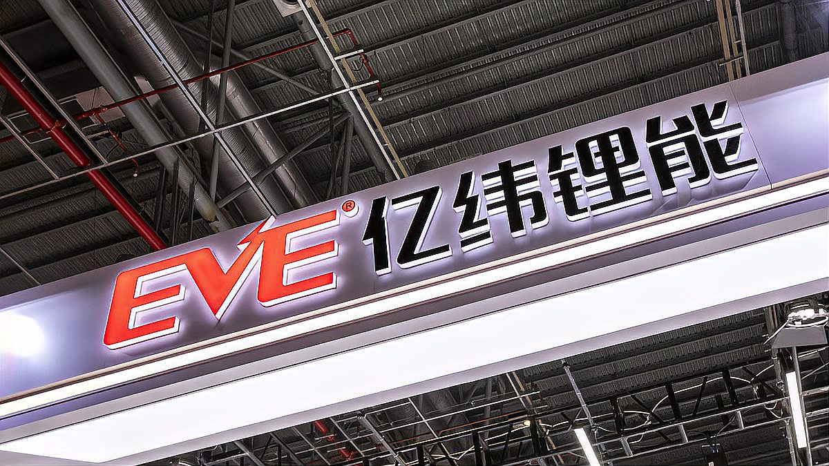 亿纬锂能拟百亿投建储能与动力电池项目 - icontest.cn 我竞我创.cn